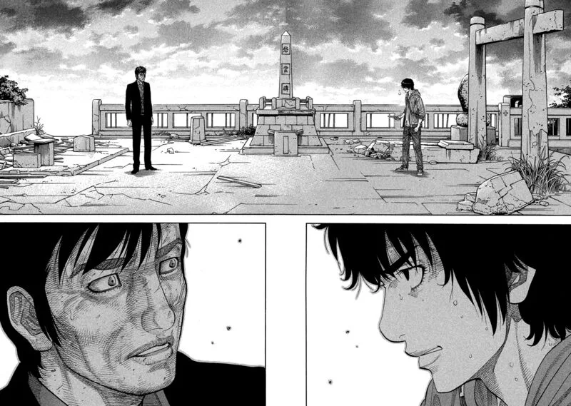 Montage (WATANABE Jun) Chapter 181 page 10