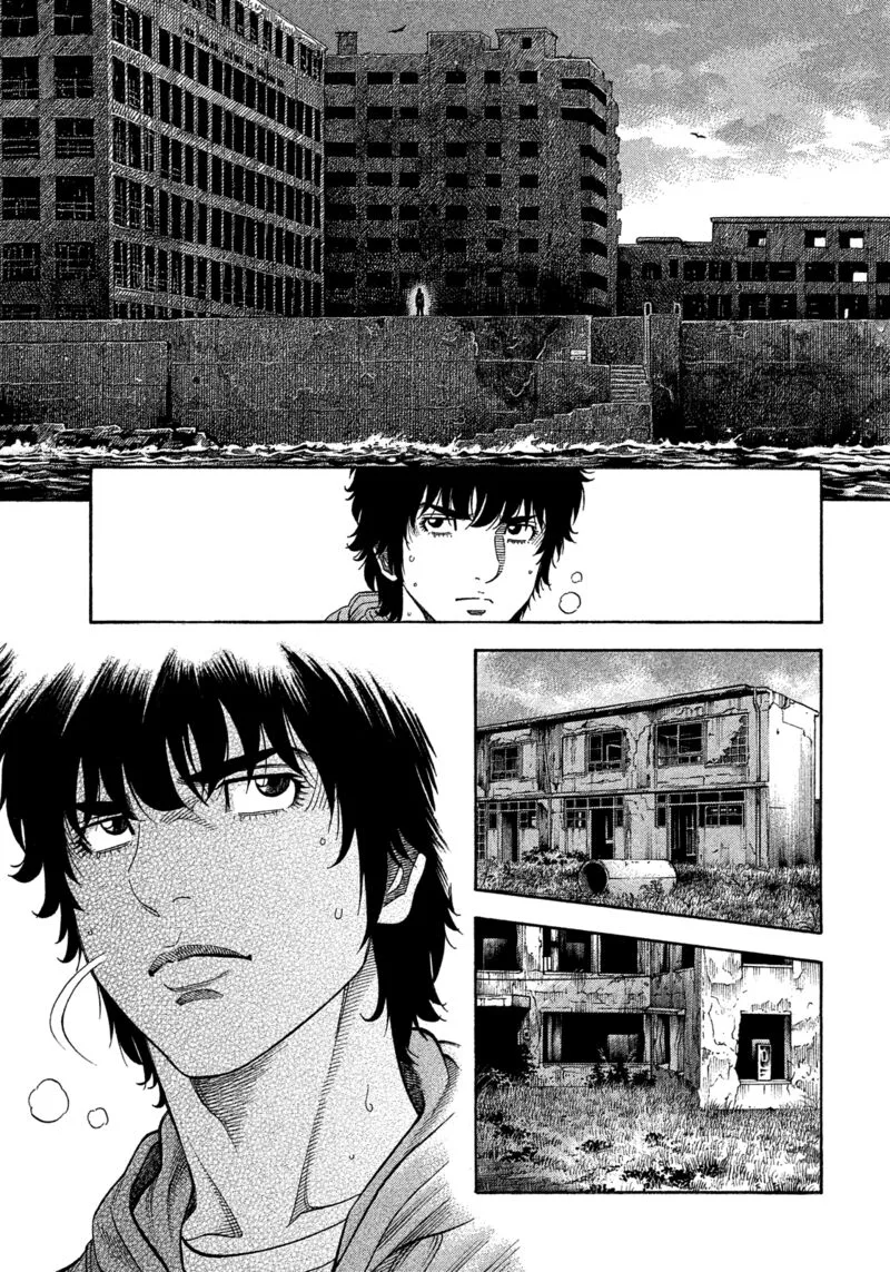 Montage (WATANABE Jun) Chapter 181 page 3