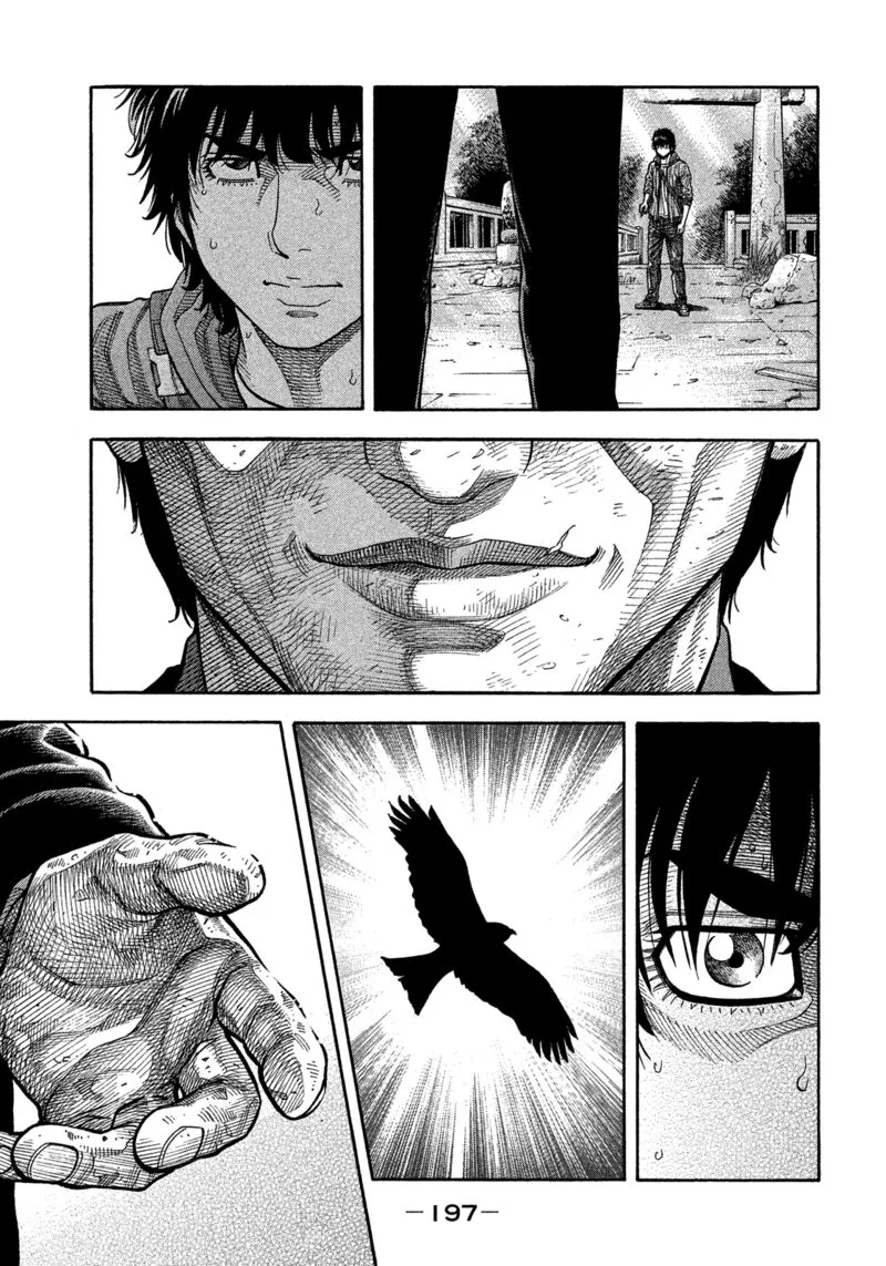 Montage (WATANABE Jun) Chapter 181 page 12