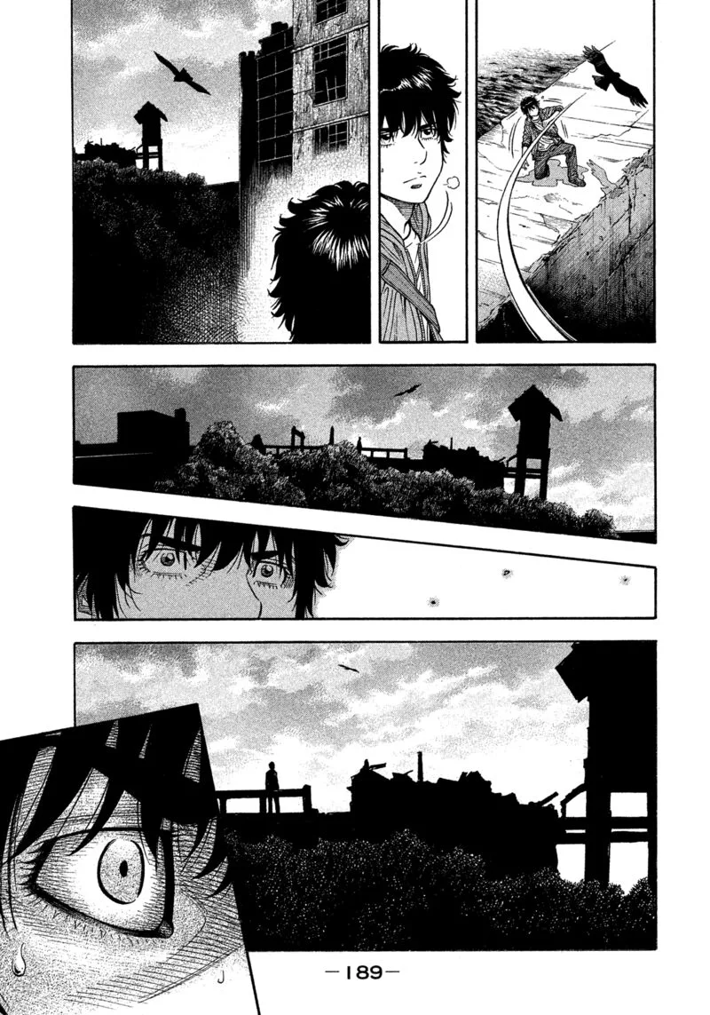 Montage (WATANABE Jun) Chapter 181 page 5