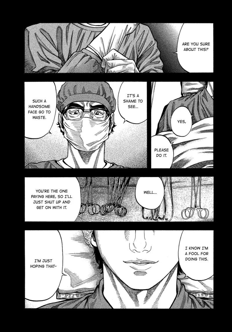 Montage (WATANABE Jun) Chapter 182 page 16