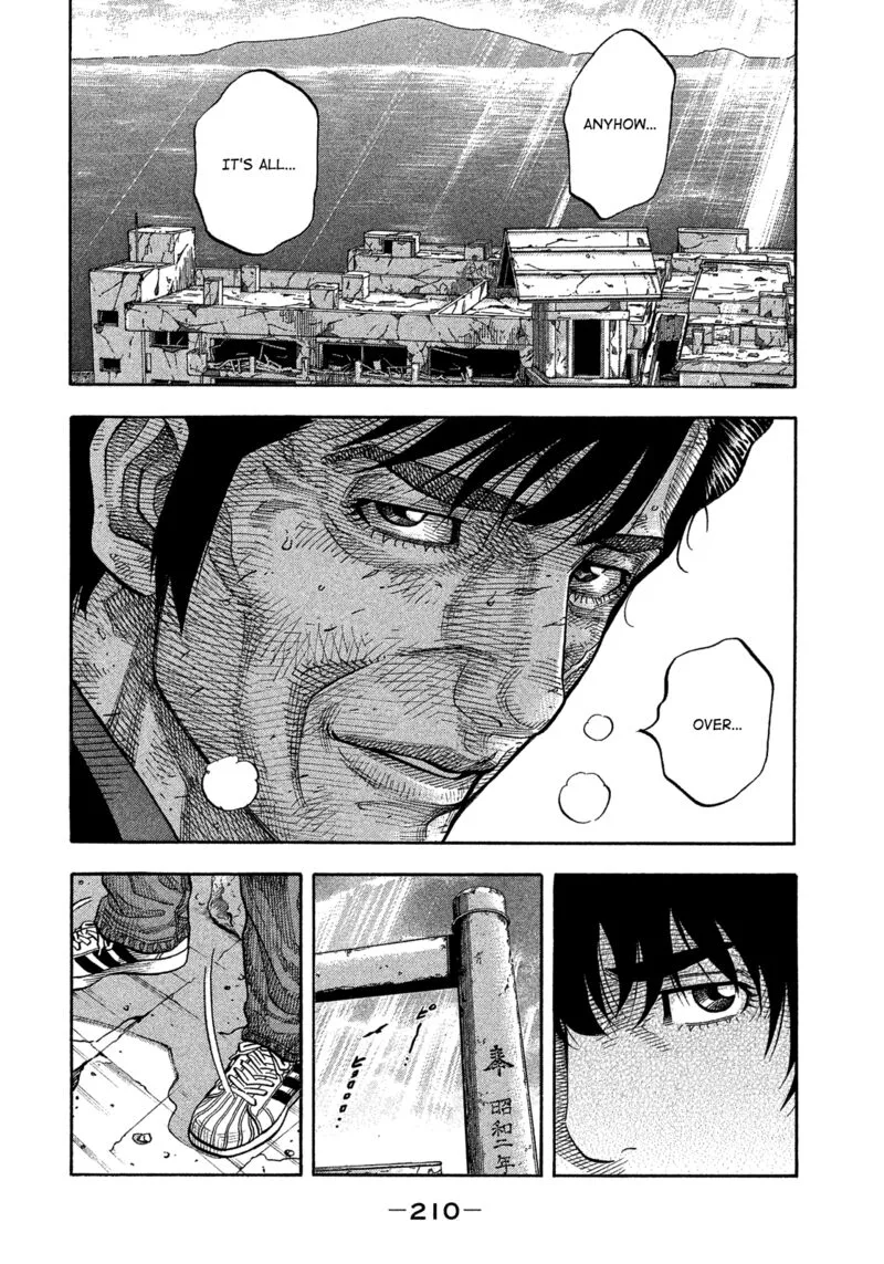 Montage (WATANABE Jun) Chapter 182 page 8