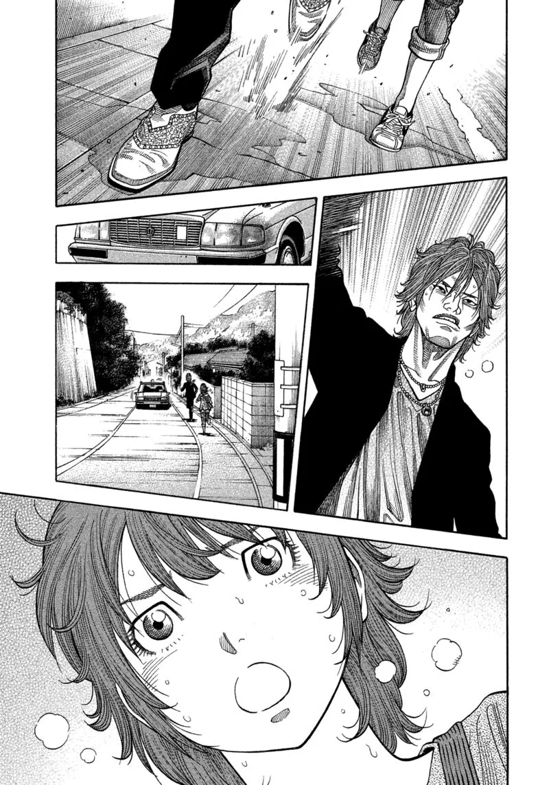 Montage (WATANABE Jun) Chapter 182 page 11