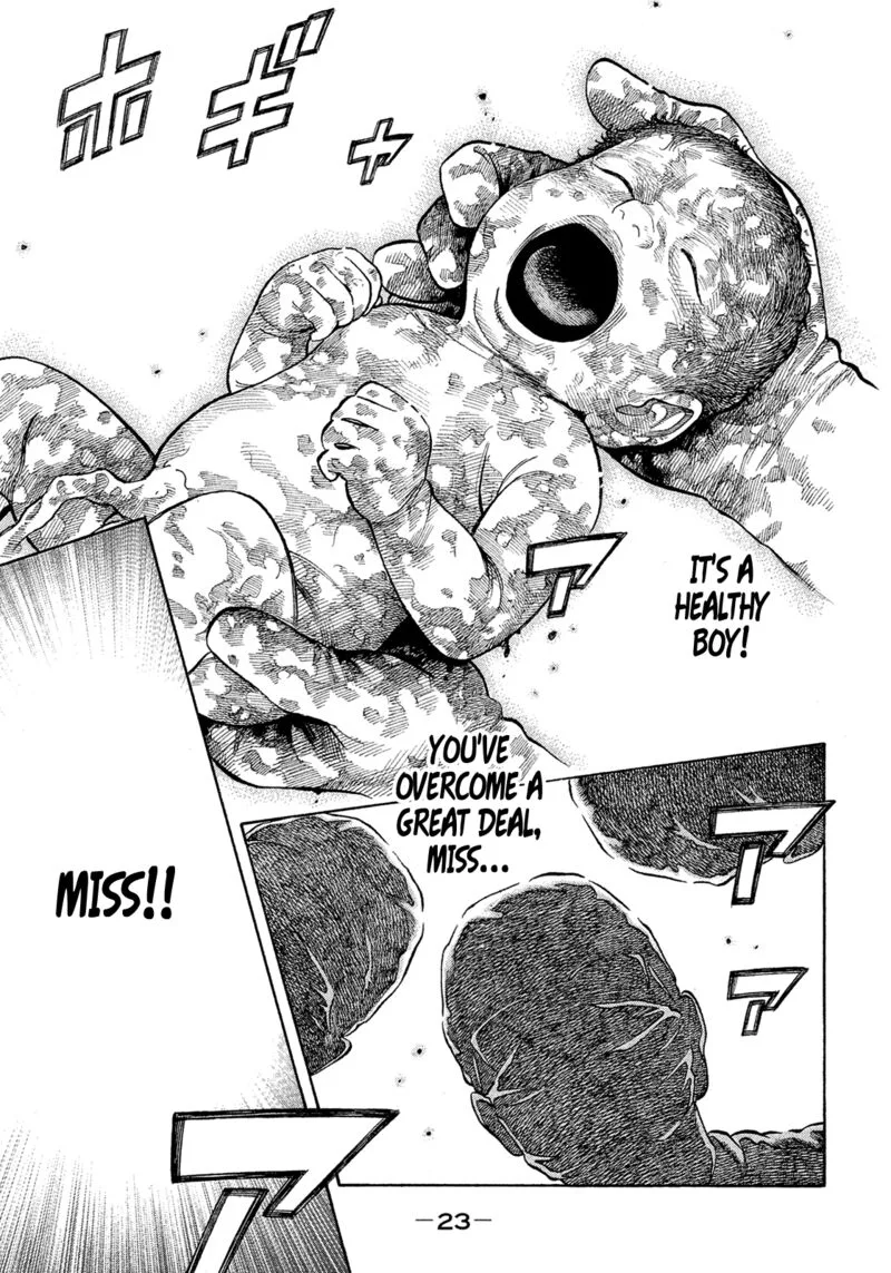 Montage (WATANABE Jun) Chapter 184 page 1