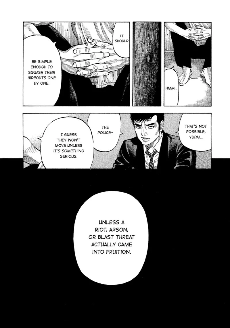 Montage (WATANABE Jun) Chapter 184 page 14