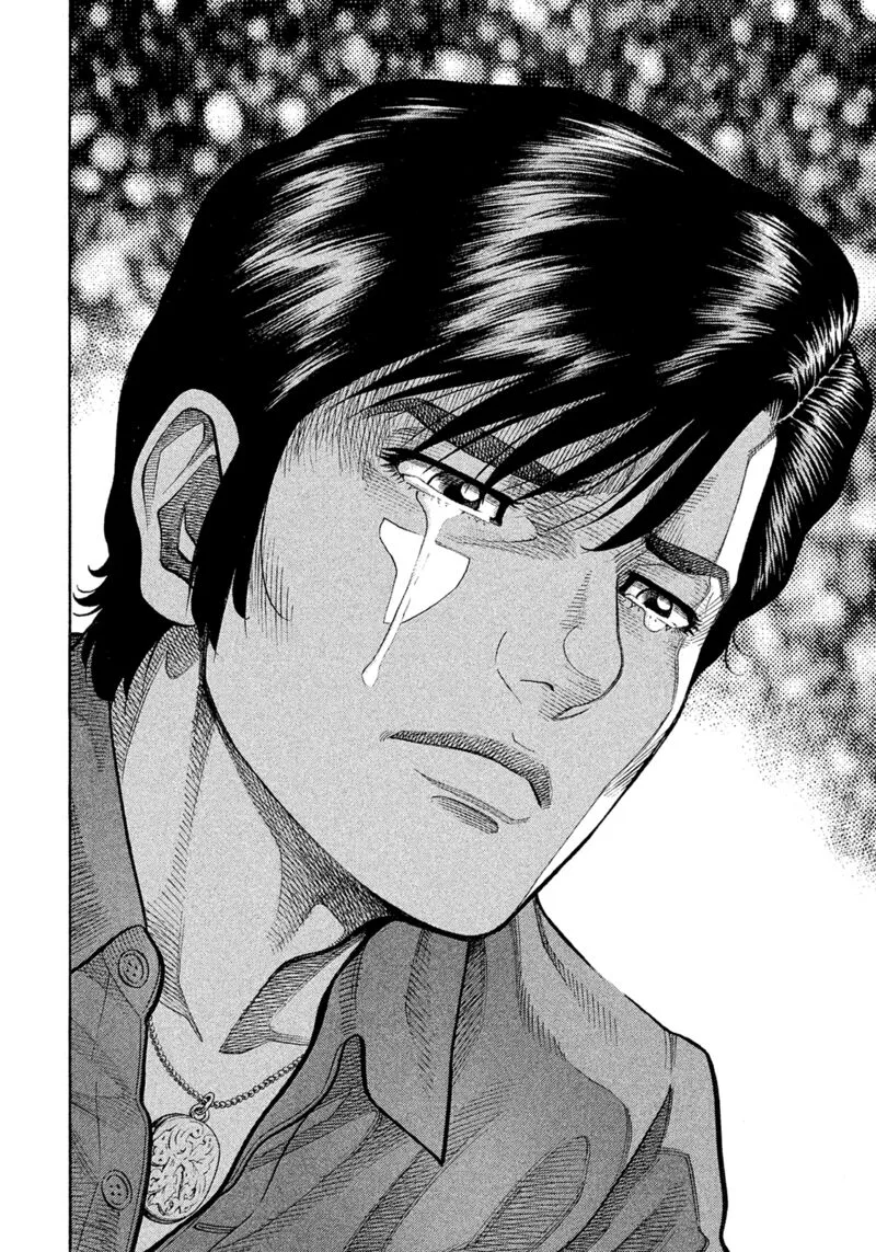 Montage (WATANABE Jun) Chapter 185 page 16
