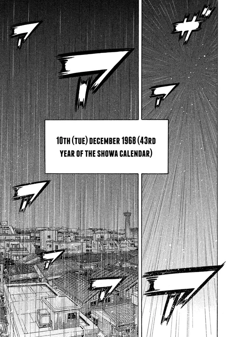Montage (WATANABE Jun) Chapter 186 page 7