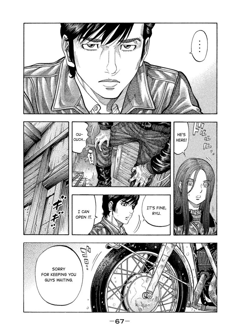 Montage (WATANABE Jun) Chapter 186 page 9