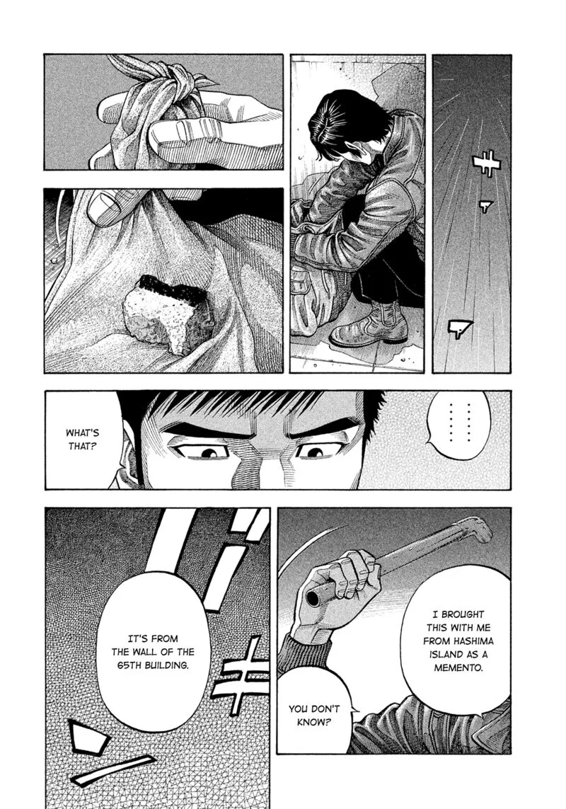 Montage (WATANABE Jun) Chapter 186 page 4