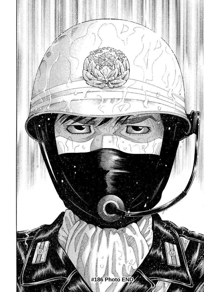 Montage (WATANABE Jun) Chapter 186 page 18