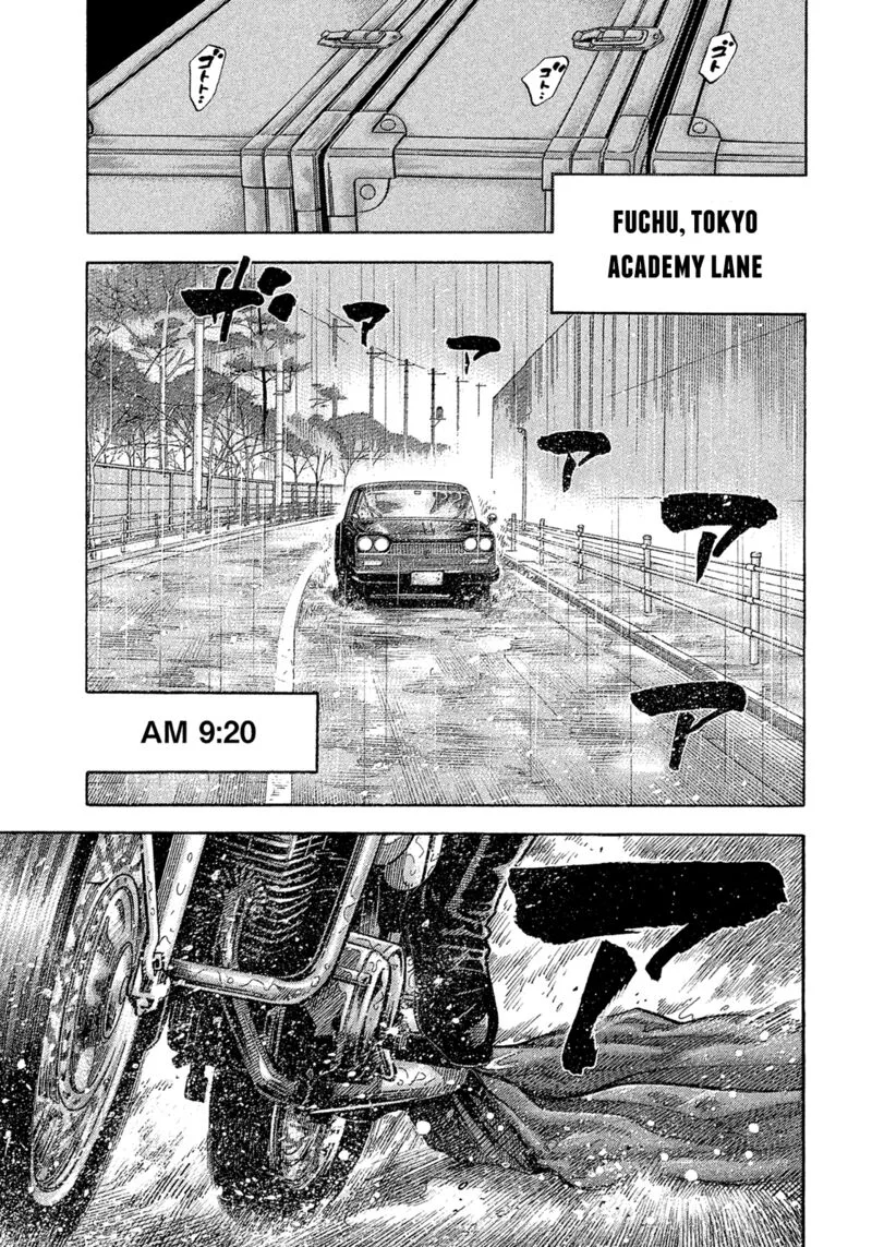 Montage (WATANABE Jun) Chapter 187 page 1