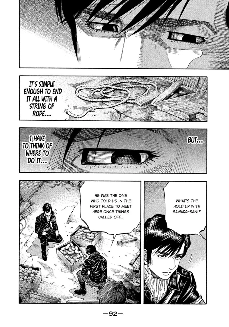 Montage (WATANABE Jun) Chapter 187 page 13