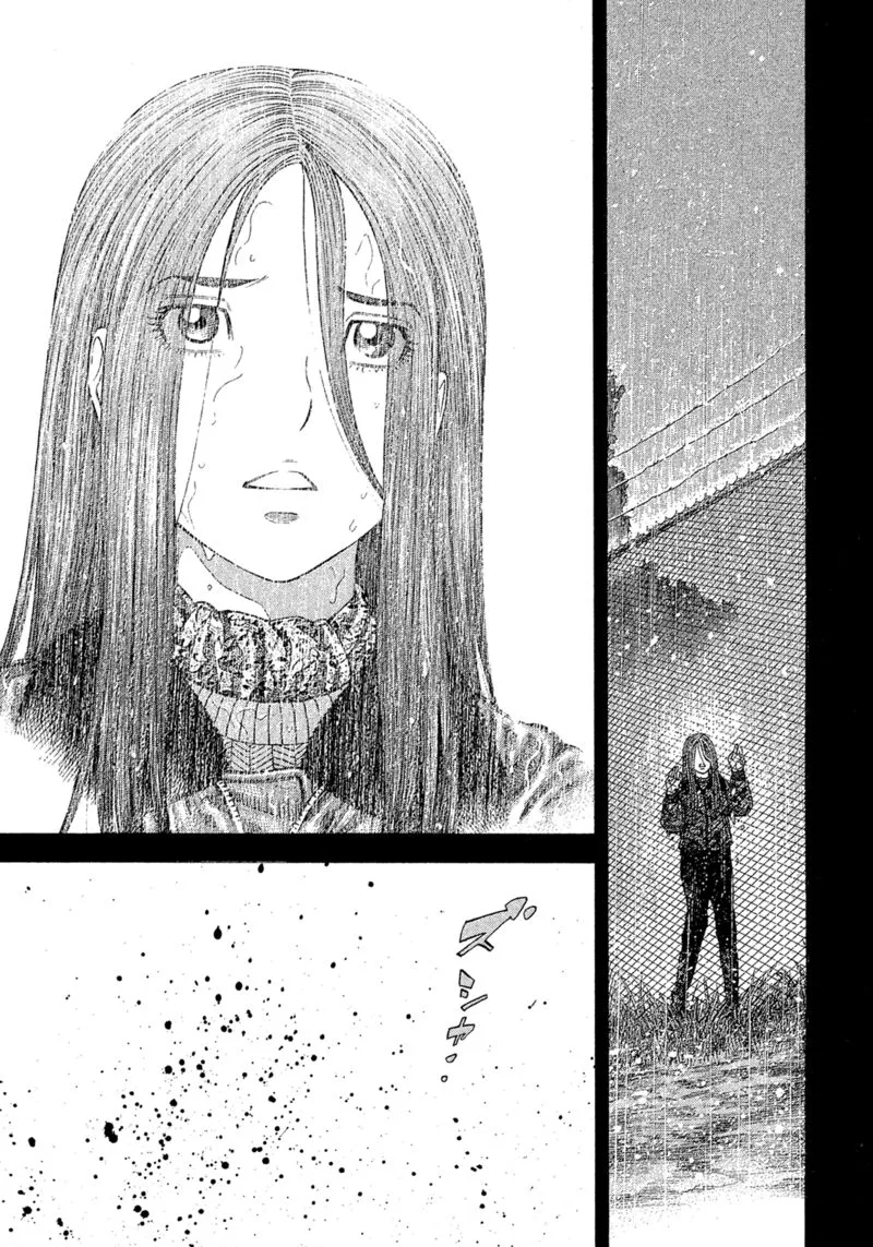 Montage (WATANABE Jun) Chapter 188 page 11