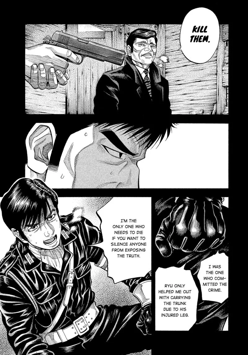 Montage (WATANABE Jun) Chapter 188 page 5
