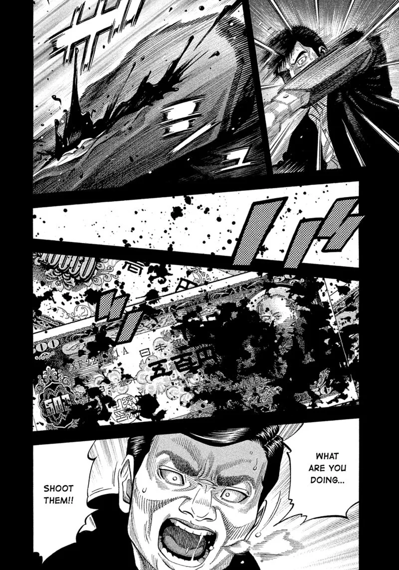 Montage (WATANABE Jun) Chapter 188 page 8