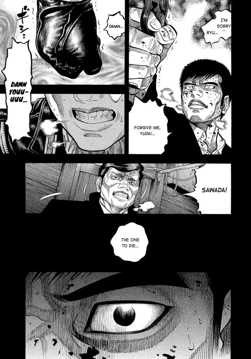 Montage (WATANABE Jun) Chapter 188 page 13