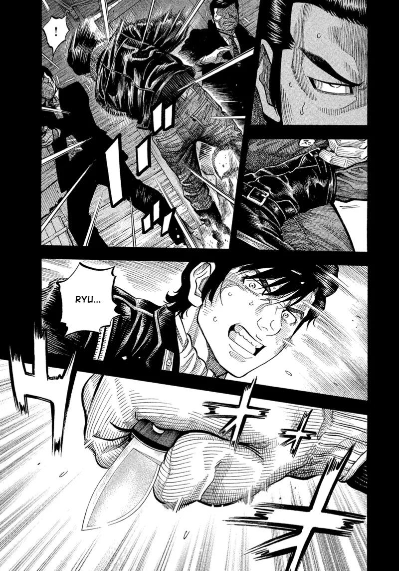 Montage (WATANABE Jun) Chapter 188 page 7