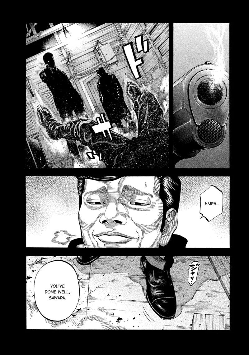 Montage (WATANABE Jun) Chapter 188 page 16