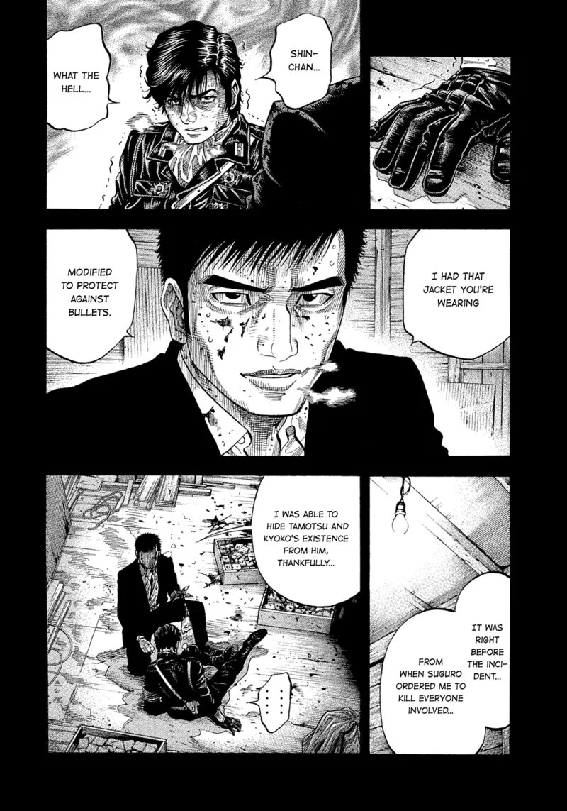 Montage (WATANABE Jun) Chapter 189 page 4