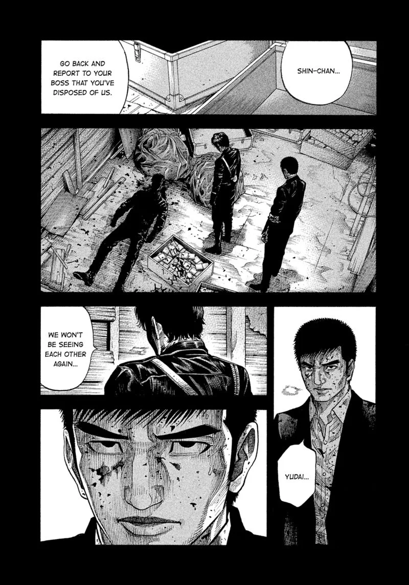 Montage (WATANABE Jun) Chapter 189 page 11