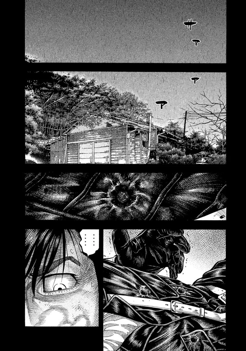 Montage (WATANABE Jun) Chapter 189 page 3