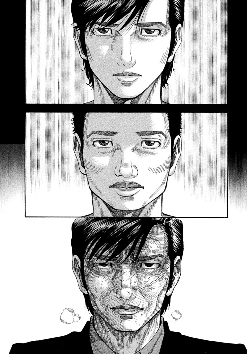 Montage (WATANABE Jun) Chapter 189 page 16