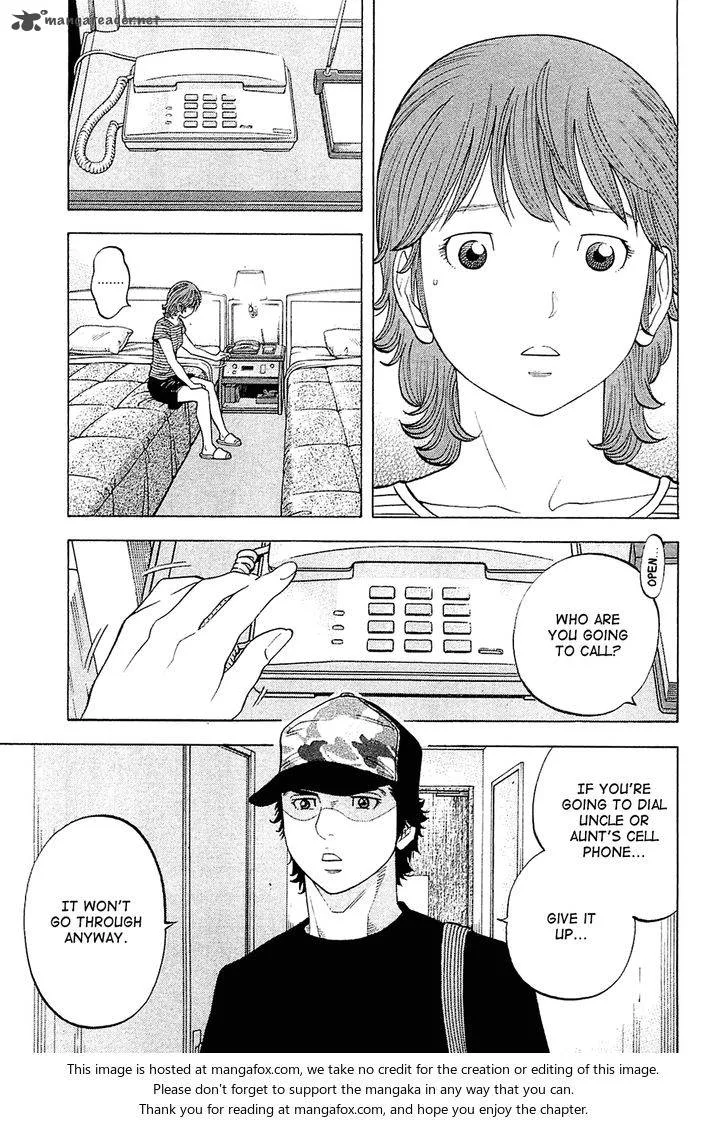Montage (WATANABE Jun) Chapter 19 page 15