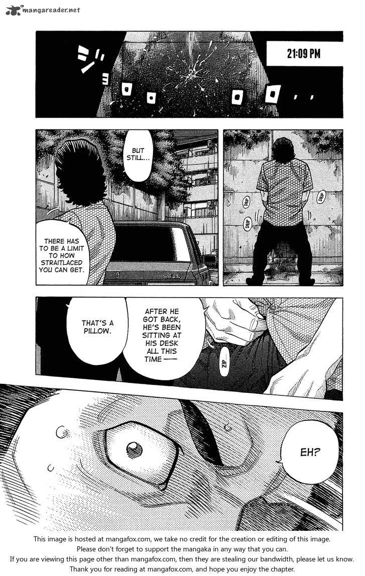 Montage (WATANABE Jun) Chapter 19 page 11