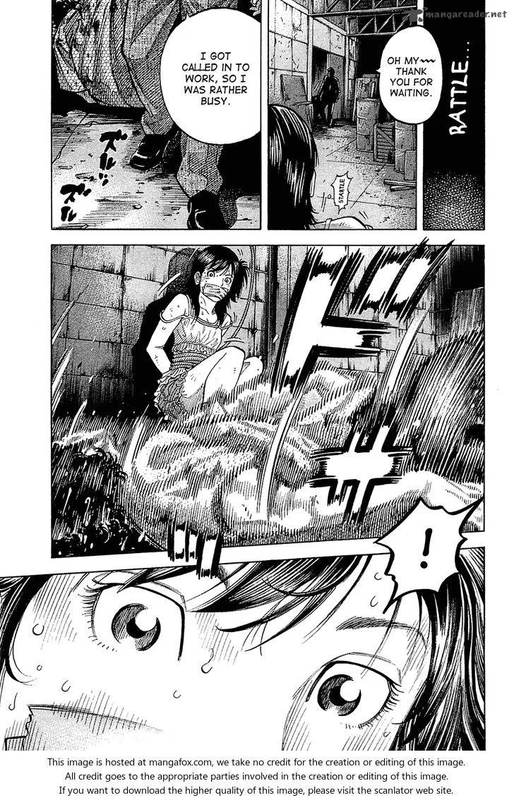 Montage (WATANABE Jun) Chapter 19 page 20