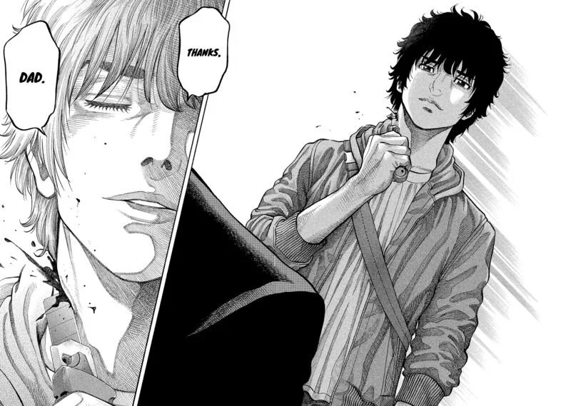 Montage (WATANABE Jun) Chapter 190 page 16
