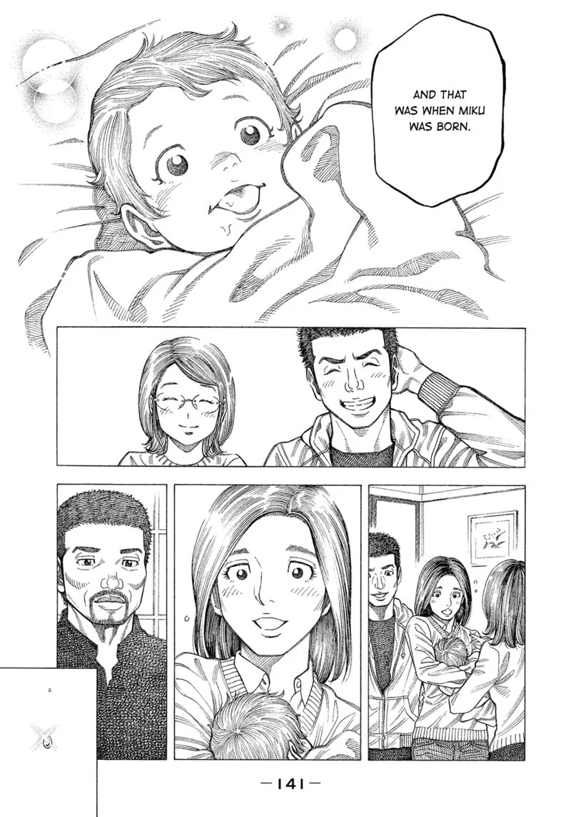 Montage (WATANABE Jun) Chapter 190 page 7