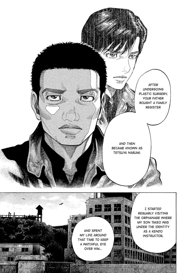 Montage (WATANABE Jun) Chapter 190 page 1