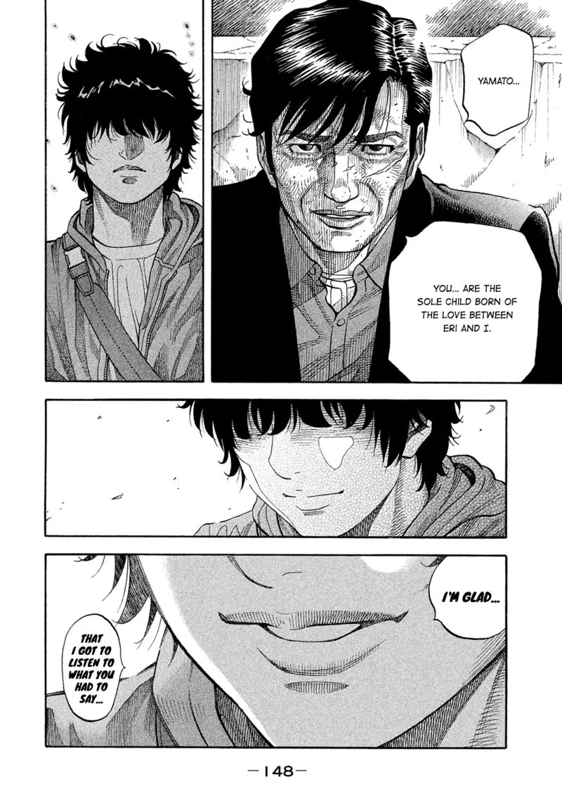 Montage (WATANABE Jun) Chapter 190 page 14