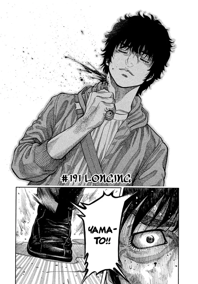 Montage (WATANABE Jun) Chapter 191 page 2