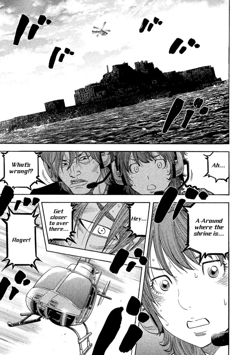 Montage (WATANABE Jun) Chapter 191 page 14