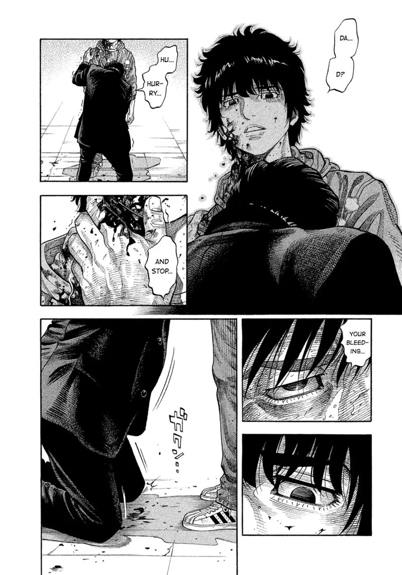 Montage (WATANABE Jun) Chapter 191 page 5