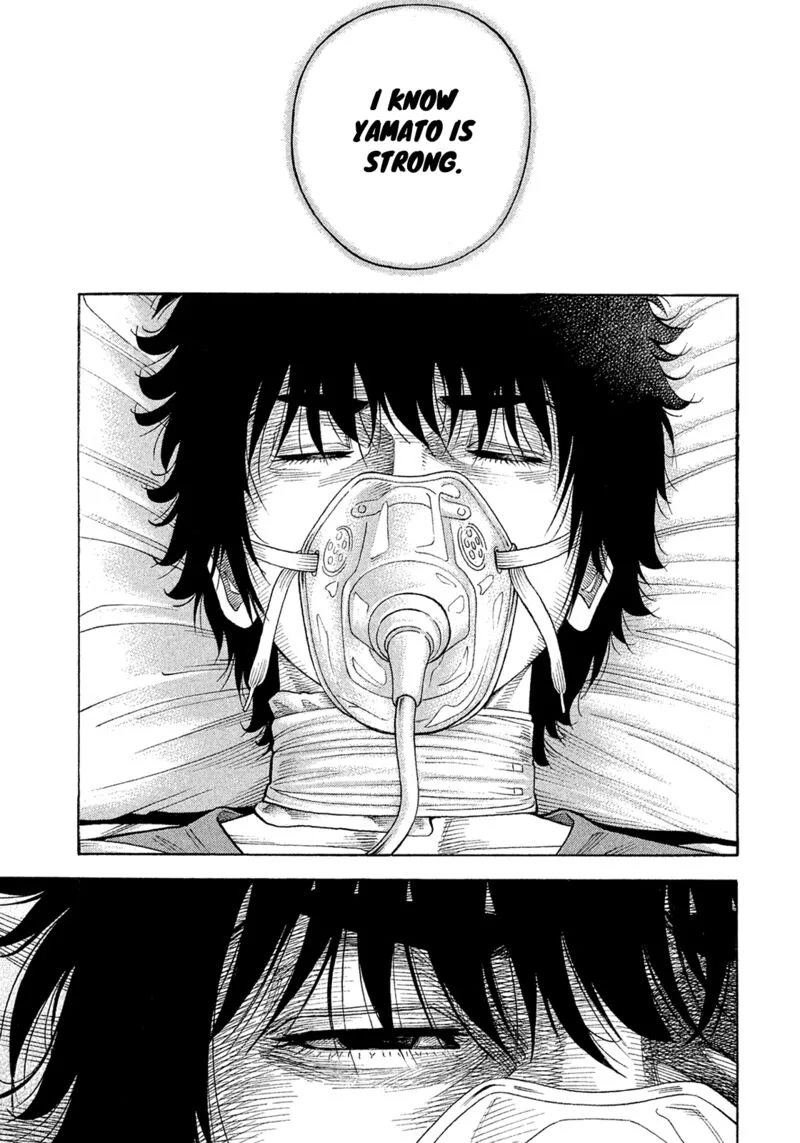 Montage (WATANABE Jun) Chapter 192 page 13