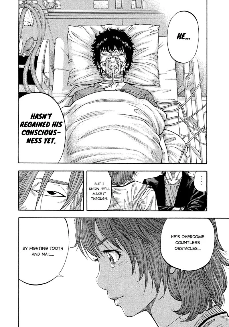 Montage (WATANABE Jun) Chapter 192 page 12