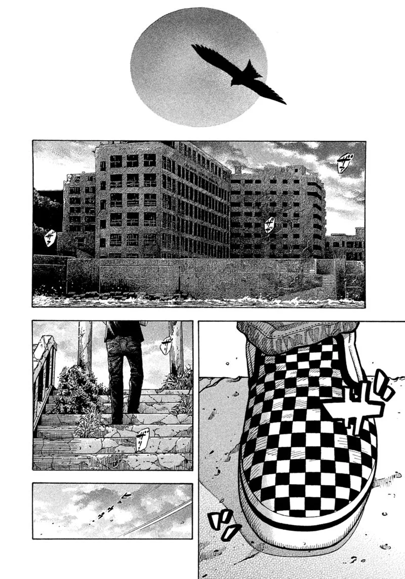 Montage (WATANABE Jun) Chapter 193 page 27