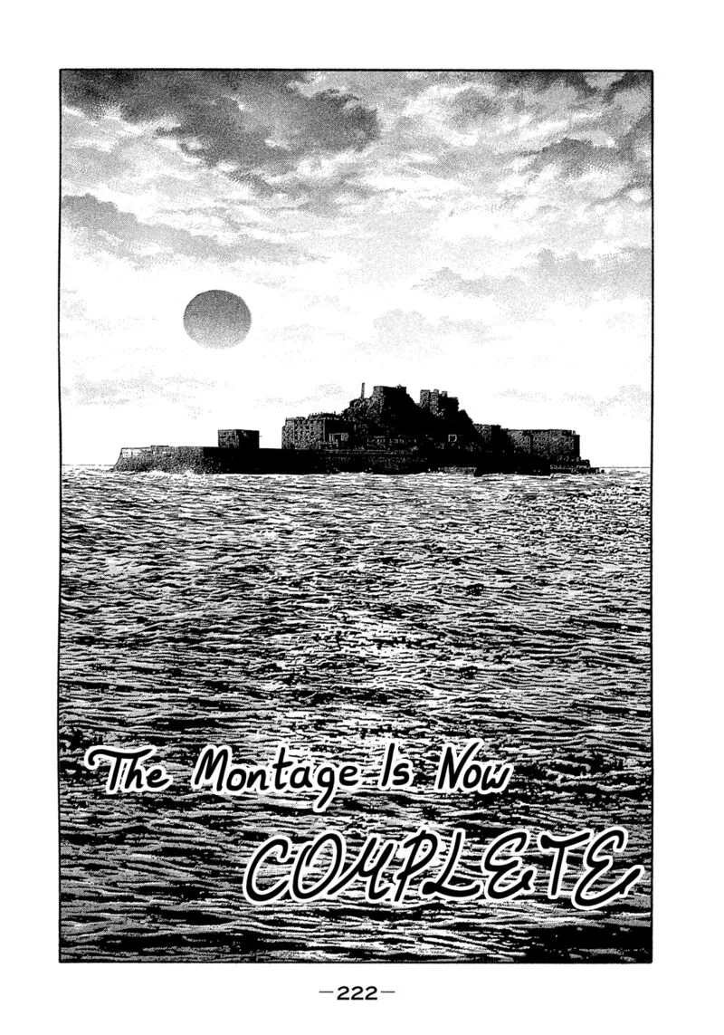Montage (WATANABE Jun) Chapter 193 page 30