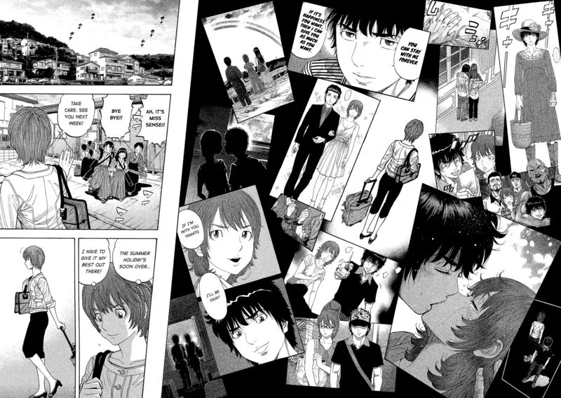 Montage (WATANABE Jun) Chapter 193 page 22