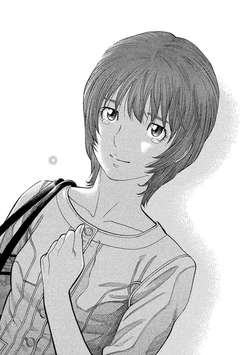 Montage (WATANABE Jun) Chapter 193 page 25