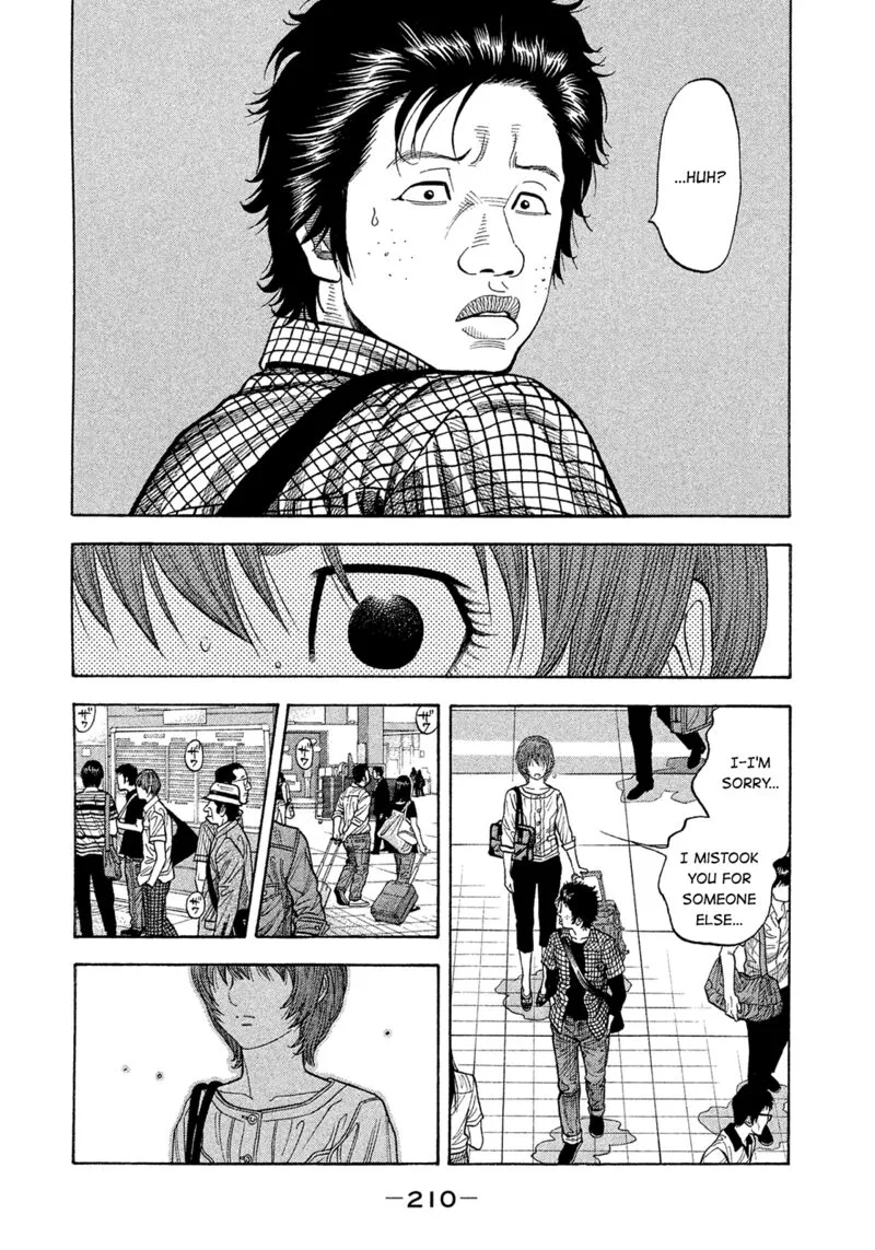 Montage (WATANABE Jun) Chapter 193 page 20