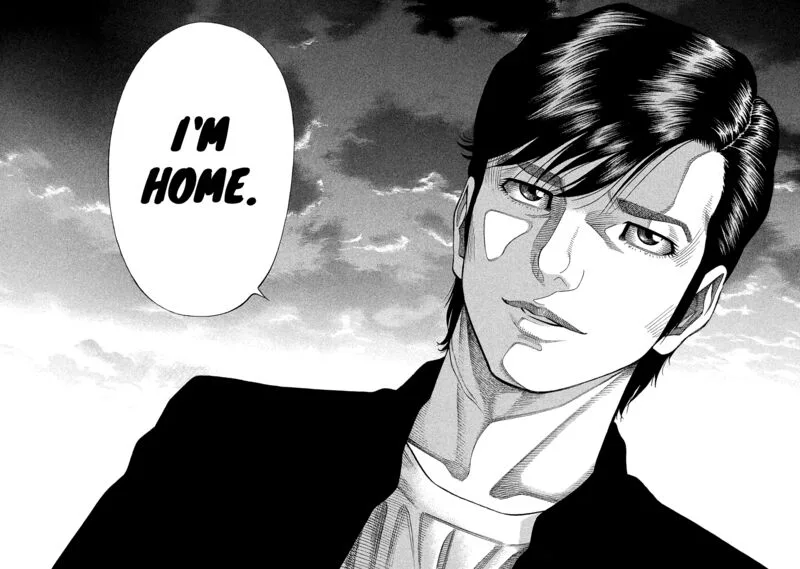 Montage (WATANABE Jun) Chapter 193 page 29
