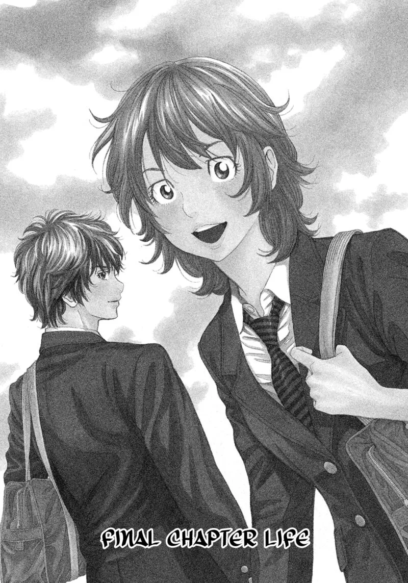 Montage (WATANABE Jun) Chapter 193 page 1