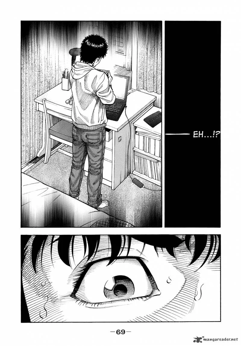 Montage (WATANABE Jun) Chapter 2 page 21