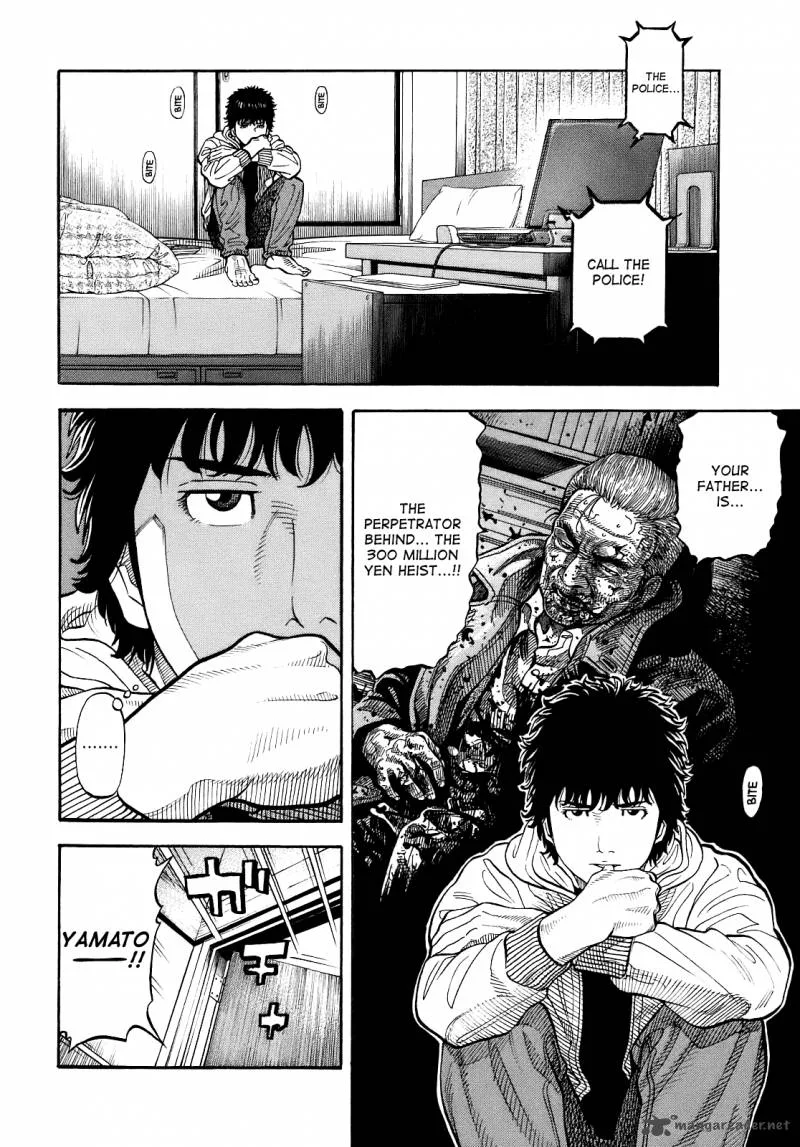 Montage (WATANABE Jun) Chapter 2 page 8