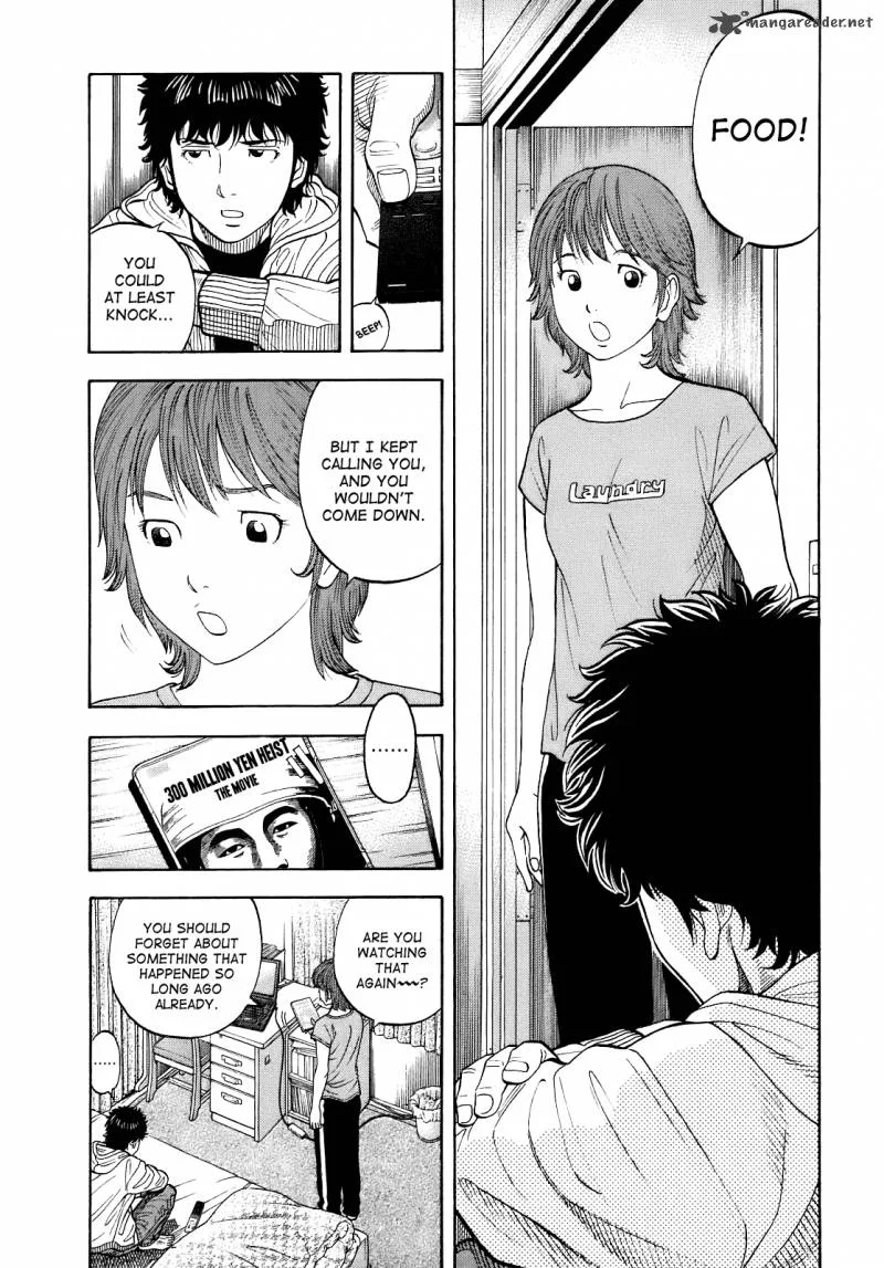 Montage (WATANABE Jun) Chapter 2 page 9
