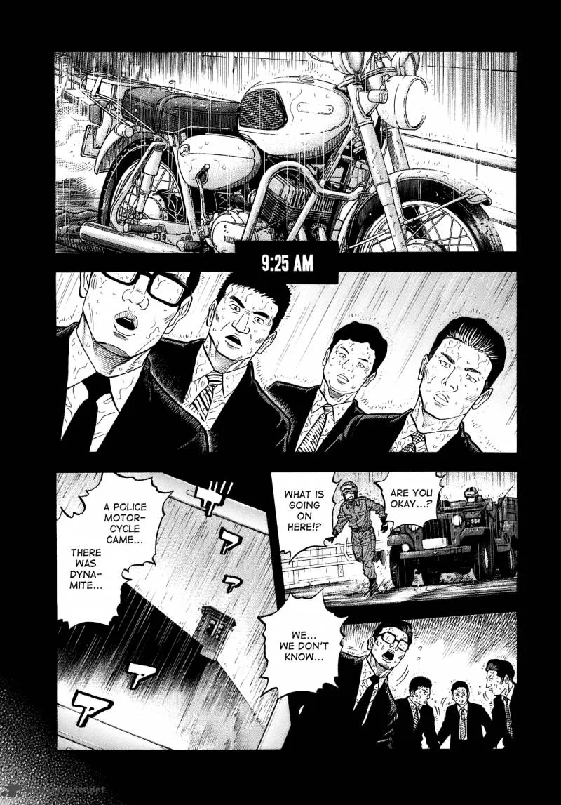 Montage (WATANABE Jun) Chapter 2 page 7
