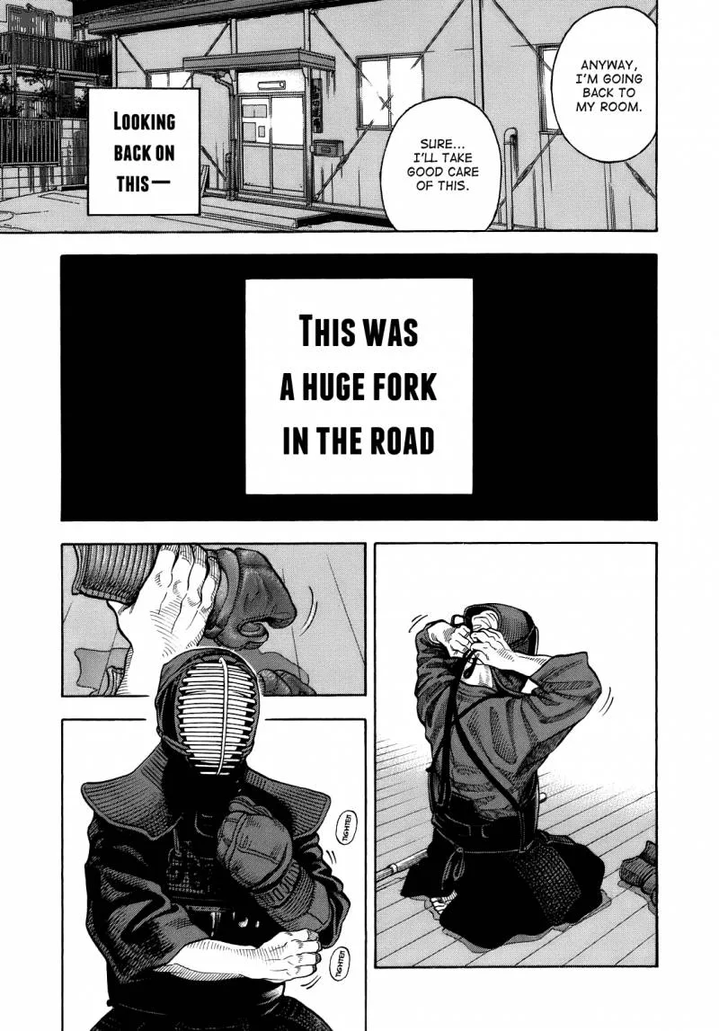 Montage (WATANABE Jun) Chapter 2 page 15